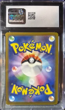 Mew ex 151/165 Sv2a: Pokemon Card 151 Holo (Japanese) CGC Gem Mint 10 - Image 2