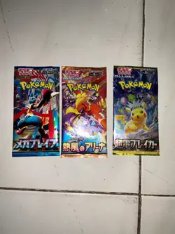 lot of 3 pokemon booster pack japanese - Image 1