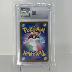 Toxtricity 181/172 (2022) Pokemon VSTAR Universe Japanese Full Rare Art CGC 10 - Image 2