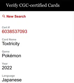 Toxtricity 181/172 (2022) Pokemon VSTAR Universe Japanese Full Rare Art CGC 10 - Image 3