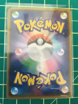 2015 Pokemon Japanese Latios 146/XY-P Hoopa’s Appearance Promo - Image 2