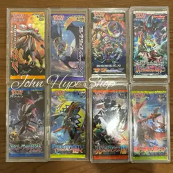 Complete Set Of 36 Booster Packs Japanese Pokemon TCG Sun and Moon SM1m-12a - Image 2