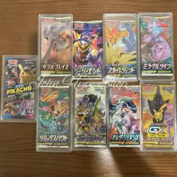 Complete Set Of 36 Booster Packs Japanese Pokemon TCG Sun and Moon SM1m-12a - Image 5