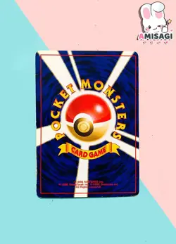 Pokemon Karte - Bisaknosp Ivysaur Base Set No. 002 Japanisch Vintage TCG 1996 - Image 3