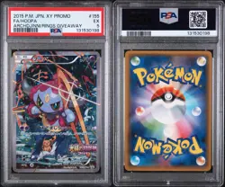 2015 POKEMON JPN XY PROMO #155 FULL ART/HOOPA PSA 5 - Image 3
