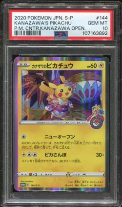 KANAZAWA'S PIKACHU 144/S-P - PSA 10 - POKEMON CENTER JAPANESE PROMO 2020 - Image 1