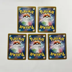 Gengar ex Set of 10, 047/071 RR sv5K Wild Force Pokemon Card Japanese - Image 3