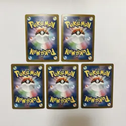 Gengar ex Set of 10, 047/071 RR sv5K Wild Force Pokemon Card Japanese - Image 5