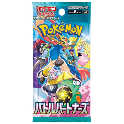 1 Pack Battle Partners sv9 Pokemon Card Japanese Scarlet & Violet Unopened New - Image 1