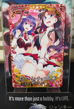 FGO Fate Grand Order Arcade Card Rin Tohsaka Sakura Craft Essence Japan Release - Image 1