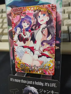 FGO Fate Grand Order Arcade Card Rin Tohsaka Sakura Craft Essence Japan Release - Image 4