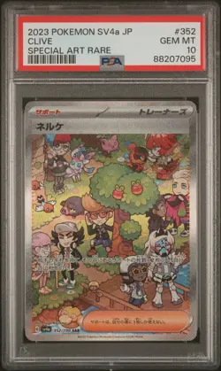 PSA 10 Clive 352/190 Shiny Treasure EX Sv4a Japanese Graded Pokemon Card - Image 1