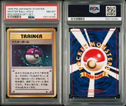 PSA 8 Pokemon Card Master Ball Japanese Red & Green Starter Gift Set 1998 Holo - Image 5