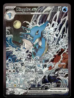 Kingdra ex SVP 131 Ultra Rare Black Star Promo Pokemon Card - Image 1