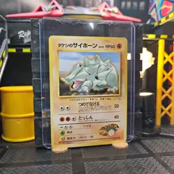 Brock's Rhyhorn Gym Heroes Japanese Pokemon TCG No. 111 Unlimited Rare - Image 3