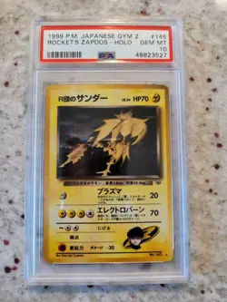 💎💎 1999 Rockets Zapdos PSA 10 Japanese Pokemon #145 Gem Mint - Image 1