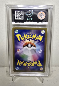 Pokemon TCG Sylveon EX SAR 212/187 Terastal Festival Japanese Edition Ace 10 - Image 2
