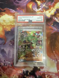 PSA 10 Clive SAR 352/190 sv4a Shiny Treasure ex Japanese Pokemon 2023 - Image 1