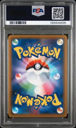 2019 POKEMON JPN SUN & MOON TAG TEAM GX ALL STARS #192 FULL ART/SIGHTSEER PSA 9 - Image 2