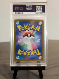 2022 Pokemon JPN SWSH VSTAR Universe FA/Darkrai VStar #228 PSA 10 Gem Mint - Image 2