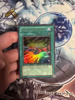 (108) United We Stand - LON-049 - Ultra Rare - Yugioh - Unlimited LP - Image 4