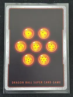 Dragon Ball Super Card Game Android 17 & Hell Fighter 17, Synchronized SPR Card - Image 2
