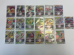 Pokemon TCG Vstar Lot Of 19 All Cards Nm-m Read Dec - Image 1