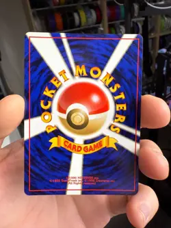 [NM] Lt. Surge's Fearow Pokemon Card Japanese No.022 Vintage Holo SC17 - Image 5