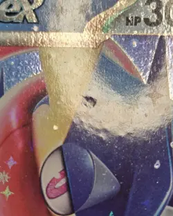 Pokemon TCG Greninja ex 041/142 2024 Stellar Crown Stamped Promo Card - LP - Image 4
