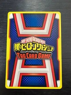 Izuku Midoriya HA-01-001 UR My Hero Academia Tag Card Game japanese (TOMY) - Image 3