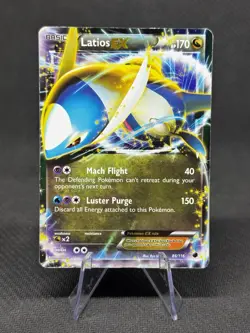 Pokemon TCG - Latios EX - 86/116 - Plasma Freeze - MP Ultra Rare (2013) - Image 1