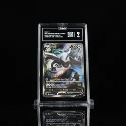Lugia v Alt Art 186/195 TAG 9 Sword & Shield Silver Tempest Pokemon TCG - Image 1