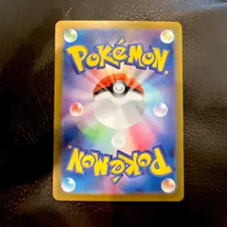 Persian AR 075/064 Night Wanderer sv6a Pokemon Card Japanese Scarlet & Violet NM - Image 3