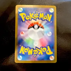 Persian AR 075/064 Night Wanderer sv6a Pokemon Card Japanese Scarlet & Violet NM - Image 4