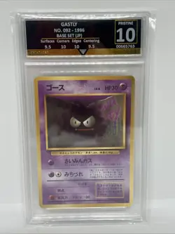 Pokemon Japanese Pocket Monsters Base Set Card #92 Gastly Get Graded 10 - Image 1