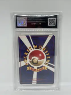 Pokemon Japanese Pocket Monsters Base Set Card #92 Gastly Get Graded 10 - Image 2