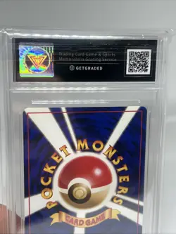 Pokemon Japanese Pocket Monsters Base Set Card #92 Gastly Get Graded 10 - Image 5