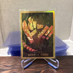 ONE PIECE TCG PRB-01 ONE PIECE CARD THE BEST Gold Don!! card Portgas D. Ace - Image 1