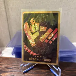 ONE PIECE TCG PRB-01 ONE PIECE CARD THE BEST Gold Don!! card Portgas D. Ace - Image 3
