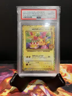 PSA 10 Birthday Pikachu 007/025 25th Anniversary Pokemon Card Japanese 2021 - Image 1