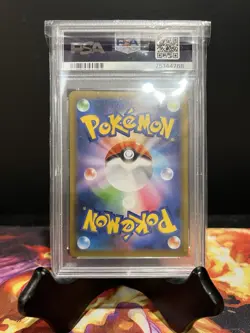 PSA 10 Birthday Pikachu 007/025 25th Anniversary Pokemon Card Japanese 2021 - Image 2
