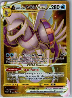 Origin Forme Palkia VSTAR 208/189 SWSH10: Astral Radiance - Pokemon Card - NM - Image 1