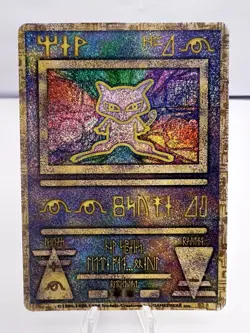 Pokemon Card Ancient Mew "Nintedo" Error Holo Movie Promo 1999 Japanese - Image 1