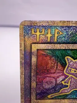 Pokemon Card Ancient Mew "Nintedo" Error Holo Movie Promo 1999 Japanese - Image 2