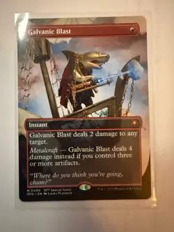 Galvanic Blast (Borderless) Special Guests - Regular - Near Mint - Image 1