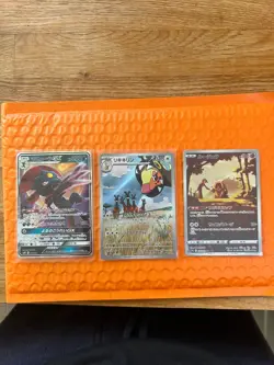 Pokemon TCG Japanese AR Bundle 3x UK Seller #1 - Image 1