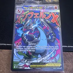 Pokemon Phantasmal Flames Mega Charizard X ex 023/Oricorio 024 Sealed UPC Promos - Image 1
