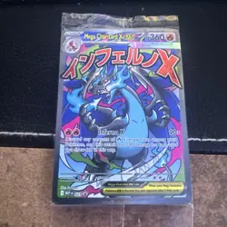 Pokemon Phantasmal Flames Mega Charizard X ex 023/Oricorio 024 Sealed UPC Promos - Image 2