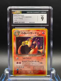 CGC 9 MINT ✨ - Dark Charizard Rocket Gang Holo (Japanese) - 1997 Pokemon - Image 1