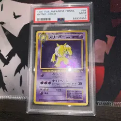 SWIRL 1997 POKEMON JPN JAPANESE FOSSIL #97 HYPNO-HOLO PSA 9 - Image 1